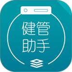 健管助手app旧版
