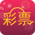 新彩吧APP专业版