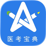 星题库软件