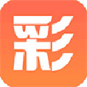 天天中彩通用版 官方版V2.54.0
