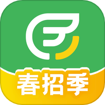 易展翅软件