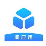 淘应用1.6