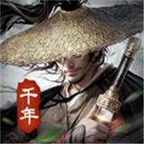 武林霸业安卓版