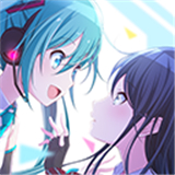 初音未来世界计划