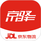 京驿货车司机版