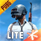 PUBG轻量版2026