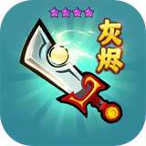 几何王国手游