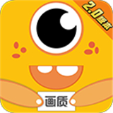 画质怪兽3.0