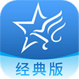 助考之星经典版
