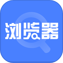 淘搜浏览器软件