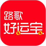 路歌好运宝司机版