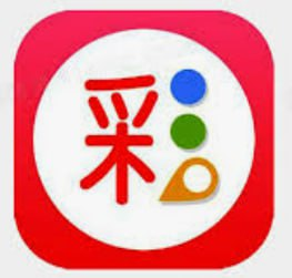 牛彩APP专业版 安卓版v10.93