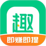趣头条2025