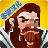 矮人要塞下载