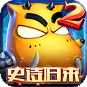 我叫MT2手游