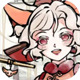 轮回茶肆游戏