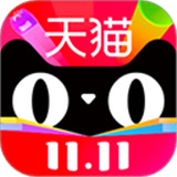 天猫手机app