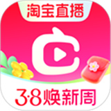 点淘最新版