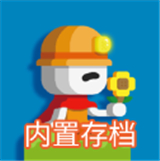 波古波古正版