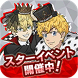 东京复仇者拼图复仇最新版