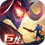 剑与家园小米渠道服
