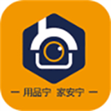 品宁之家应用软件
