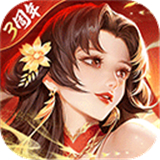 手游铁杆三国下载