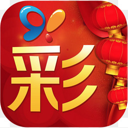3d彩吧助手走势图软件正式版
