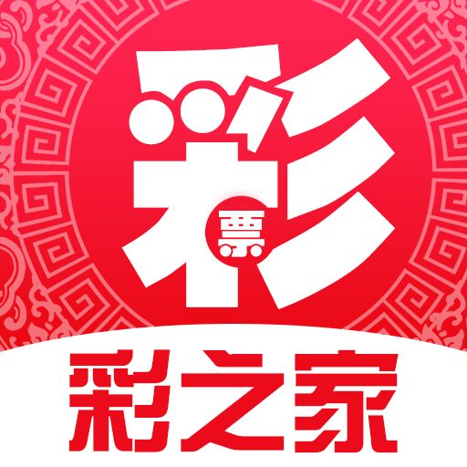彩民之家44666app