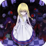 魔女之家手机版
