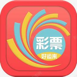 派彩助手app