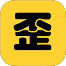 歪点点相机软件