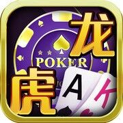 龙虎棋牌2025