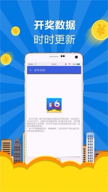 49tkcom资料图库