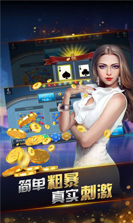 728棋盘