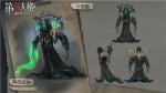 邪恶卷土重来 《第五人格》黄衣之主稀世时装礼包上架
