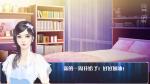 重生天后进化论全结局达成攻略大全