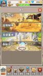 见证荣耀《荣耀军团》玩法大揭秘