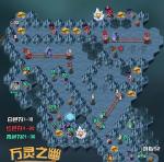 剑与远征万灵之幽通关顺序