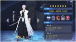 《BLEACH 境&bull;界-灵压对决》角色解析&mdash;&mdash;市丸银篇