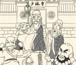 暴走英雄坛称号大全
