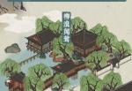 江南百景图柳浪闻莺怎么样