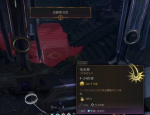 博德之门3暗夜之矛怎么拿 博德之门3暗夜之矛获取方法