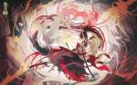 阴阳师2019中秋节活动详情