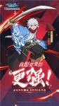 冒险RPG番剧手游《地城邂逅：记忆憧憬》8月25日未完少年测试