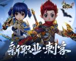 江湖好景美如画，《全民江湖》仲春福利大放送！