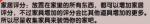 伊洛纳家具点数是什么？有什么用？家居评分详解