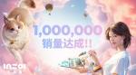 《inZOI》抢先体验版本上线一周 销量突破100万