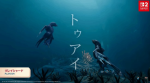 任天堂直面会成功印证舅舅预言：大的在后面？