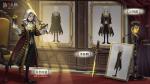 第五人格10.15更新内容一览